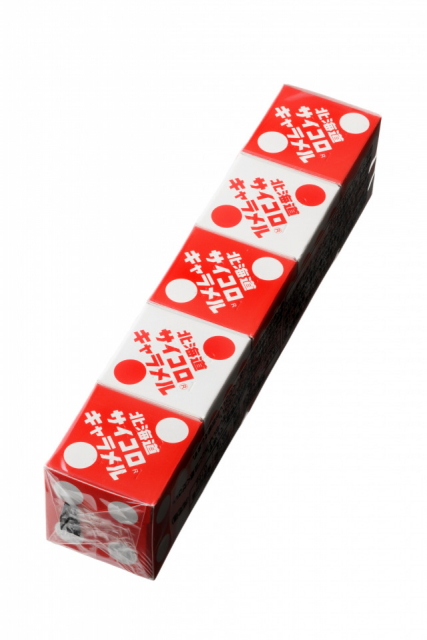 【札幌みやげ×ミルクスイーツ】道南食品の北海道サイコロキャラメル