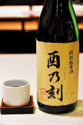 地酒と焼き鳥 酒の穴 鳥心