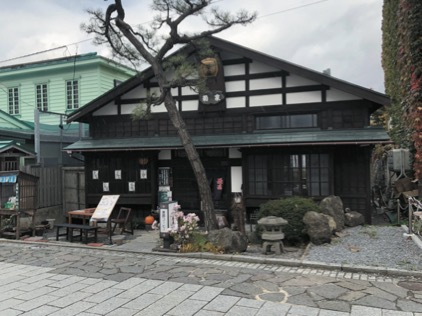 【函館カフェ&スイーツ】手作りのスイーツをお座敷で「茶房 菊泉」