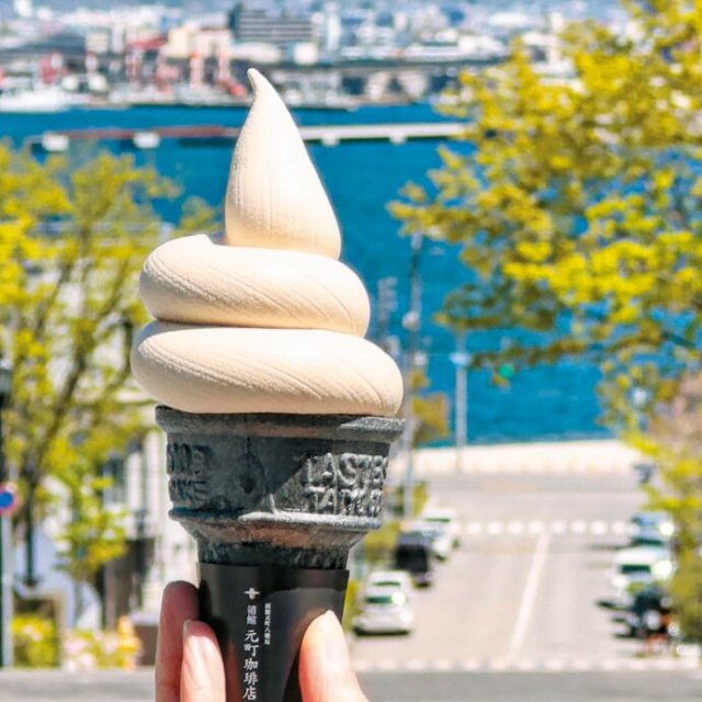 焙煎にこだわり抜いた深煎りコーヒー「自家焙煎珈琲 箱館元町珈琲店」