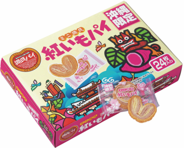 【沖縄バラマキ土産×紅いも菓子】ミニ源氏紅いもパイ