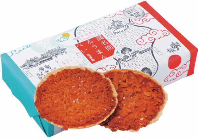 【沖縄のおすすめ手土産】地元で愛される人気店「いまいパン」