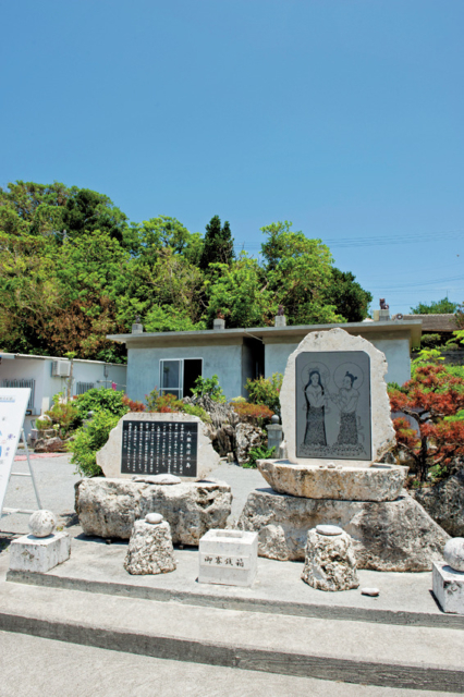 なぜ恋島といわれるの?