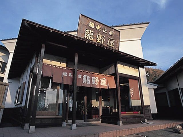 蝦夷松前龍野屋