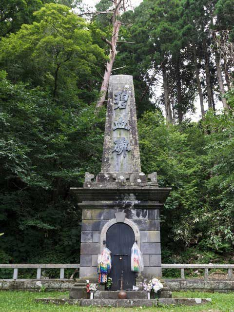 【谷地頭周辺の観光スポット】土方歳三や旧幕府軍の兵士が眠る「碧血碑」