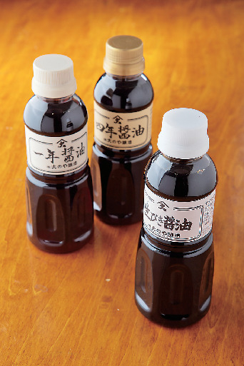 大のや醸造のしょうゆ(各300㎖)