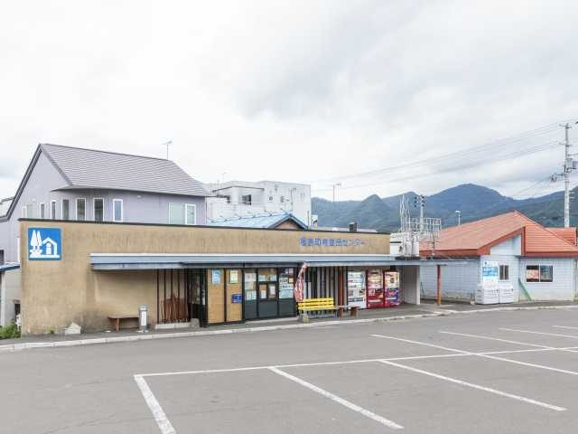 【函館・道南×道の駅】千代の富士記念館で相撲に親しむ「横綱の里ふくしま」