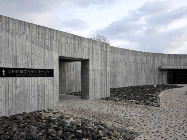 【函館・道南×道の駅】北海道唯一の国宝”中空土偶”に出会える「縄文ロマン 南かやべ」