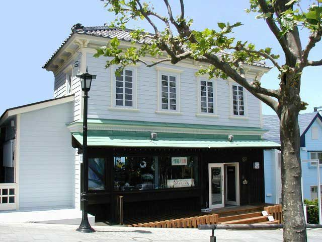 元町ガラス工房