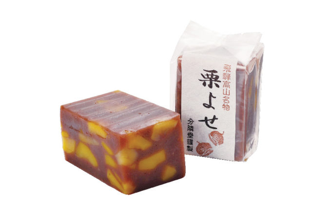 分隣堂の栗よせ