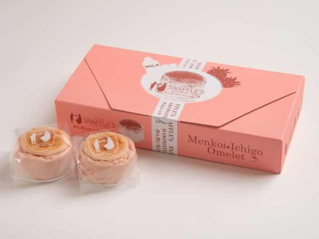 函館洋菓子 スナッフルス函館エキナカ店