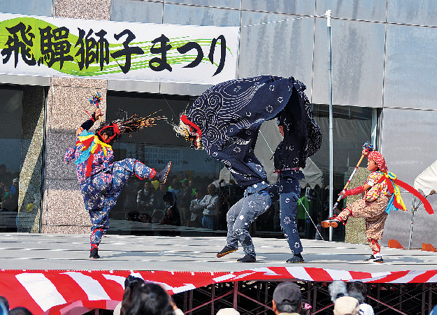 祭り・イベント