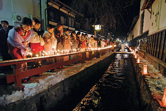 祭り・イベント