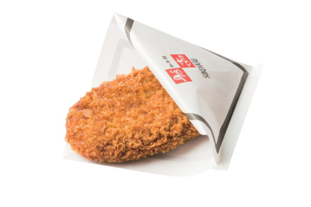 【高山さんまちを食べ歩き】助春