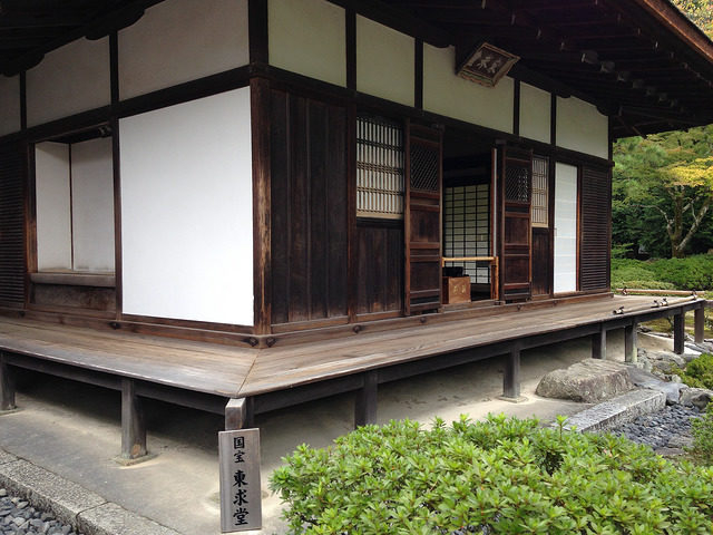 【銀閣寺の見どころ】東求堂