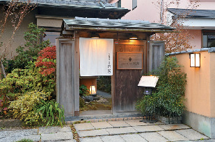 趣のある日本家屋で旬にこだわる和食に舌鼓 日本料理 鎌倉 阿寓