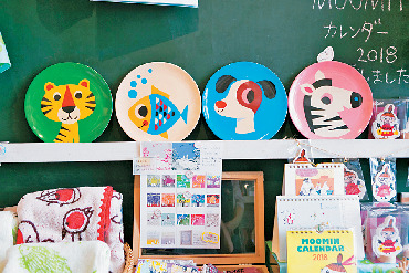 【御成通り】pieni kröne