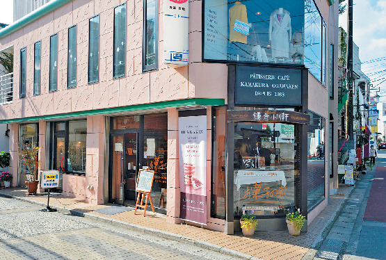 【御成通り】お菓子の家鎌倉小川軒