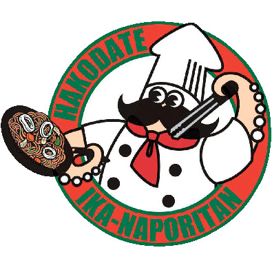 【函館】B級グルメのキホン