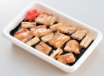 このように食べるんです!