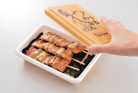 このように食べるんです!