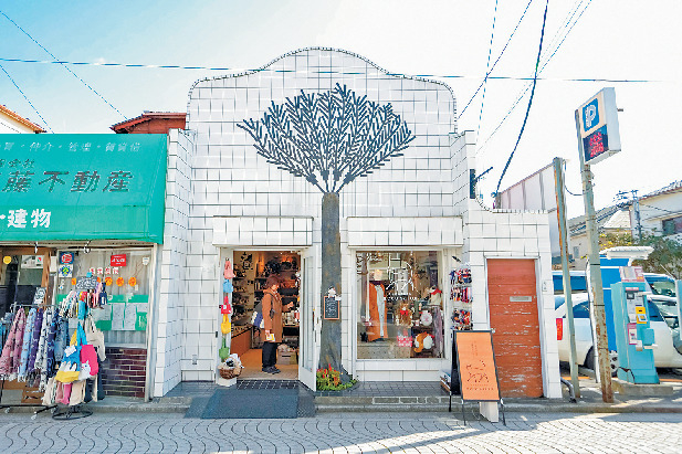 【御成通り】鎌倉ねこサロン