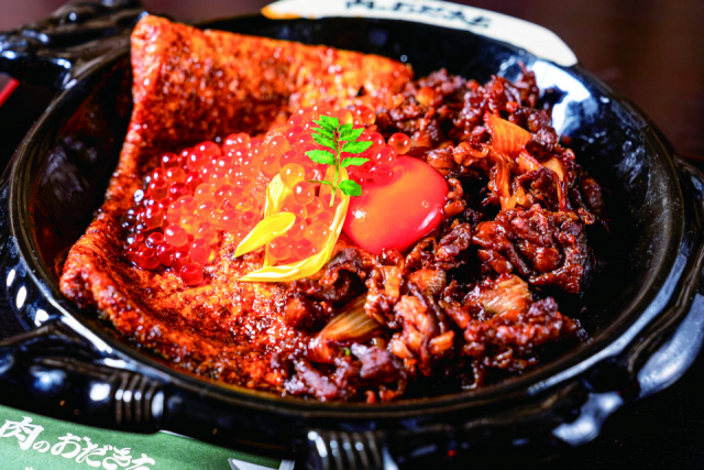 肉のおだきち 伏見稲荷本店