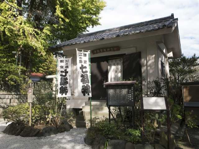 【ここが必見】宝物庫