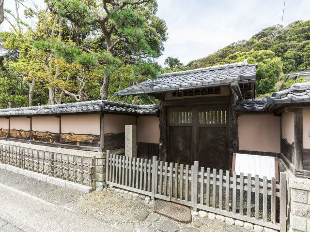 吉屋信子記念館