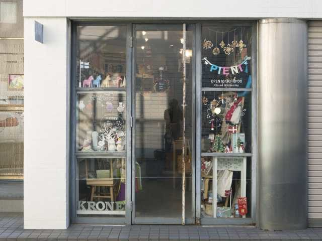 【御成通り】pieni kröne