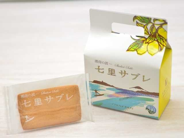 ③AMALFI DOLCEの名物サブレをみやげに