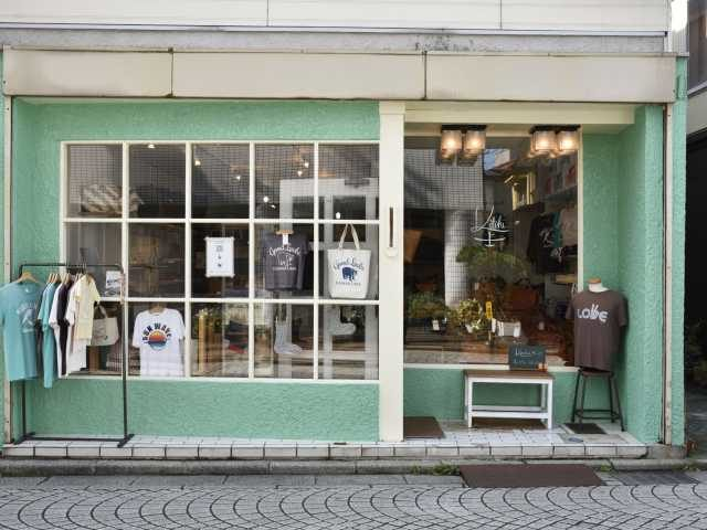 【御成通り】kitchi