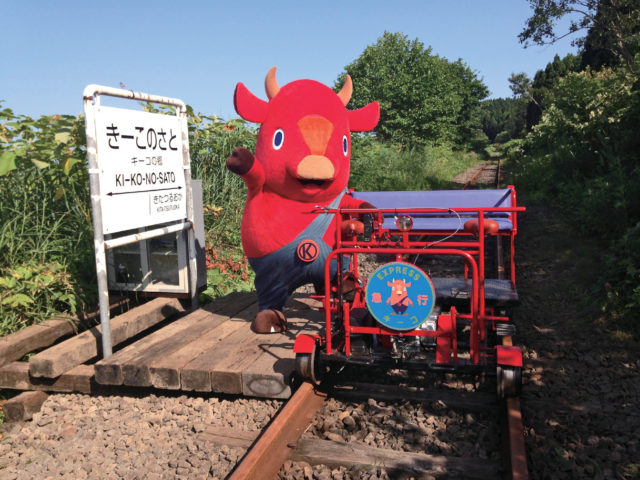 道南トロッコ鉄道