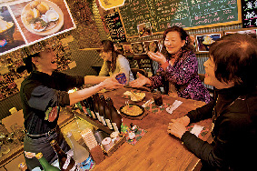 【函館の屋台村・大門横丁】クラブハウス