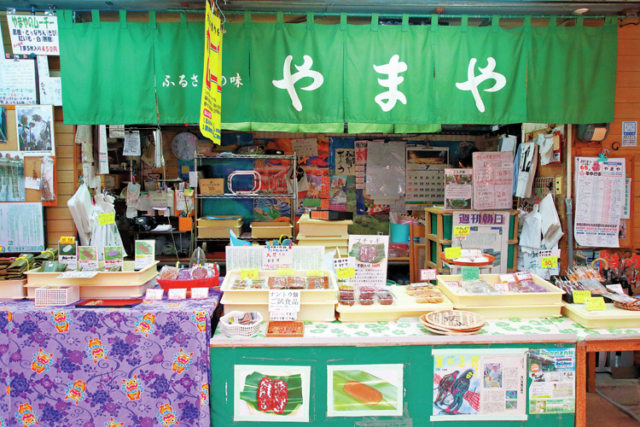 【沖縄のおすすめ手土産】月桃の香りが豊かな伝統餅「もちの店 やまや」