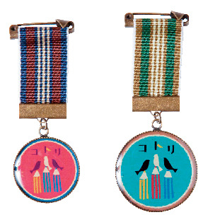 コトリでユニークな文房具をゲット