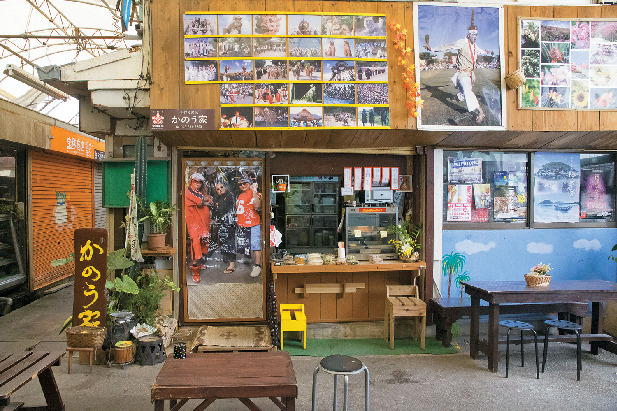 【那覇の栄町市場商店街】できたての手作りジーマーミ豆腐「かのう家」