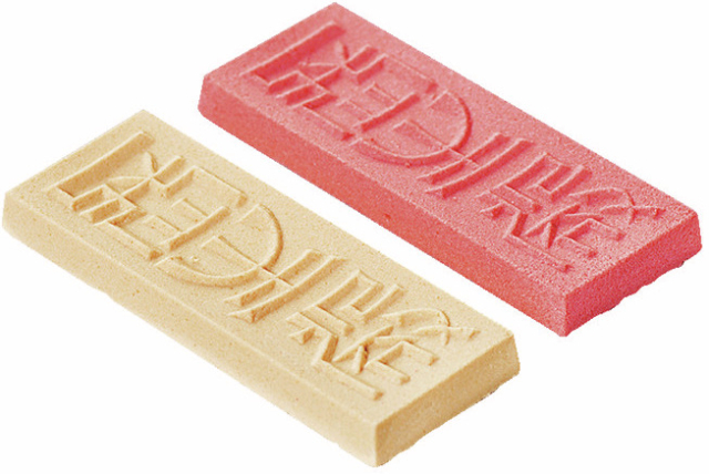 『長生殿』 加賀藩御用菓子司 森八 本店