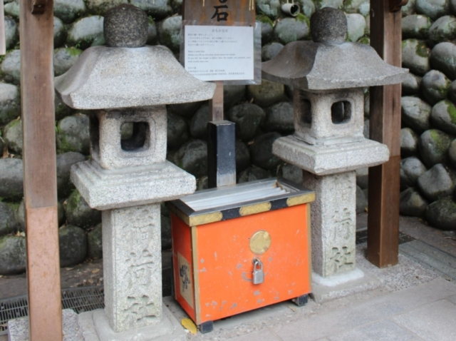 【京都の金運アップ パワースポット】伏見稲荷大社