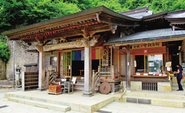 【山形観光×山寺】<GOAL>奥の院・大仏殿