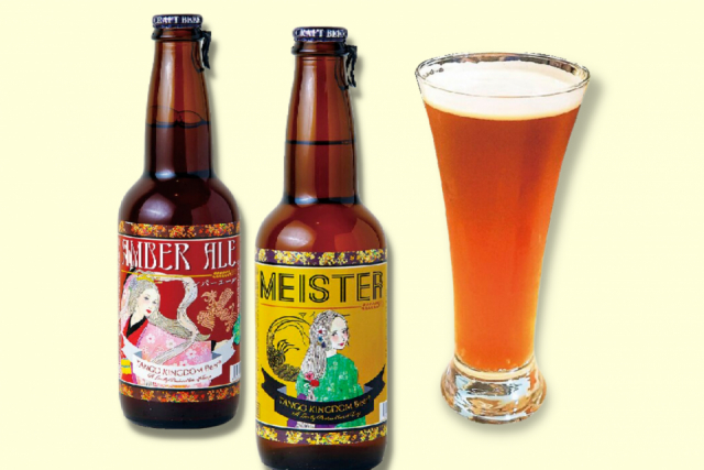 クラフトビールを飲み比べ!「丹後TABLE」