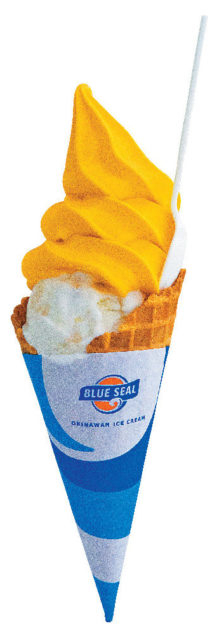 ブルーシールパーラー 大湾店