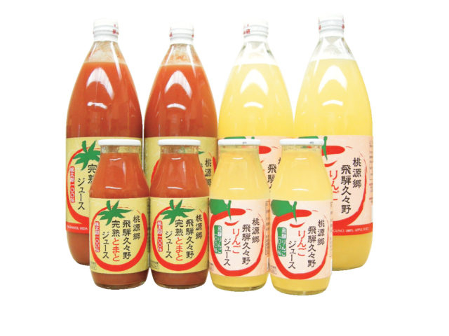 【飛騨高山の道の駅×地元産果物ジュース】道の駅にジュース工場が!「飛騨街道なぎさ」
