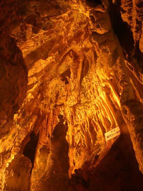 飛騨大鍾乳洞