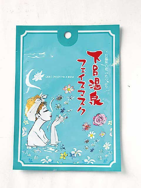 +αの観光も楽しさいっぱい! 買う