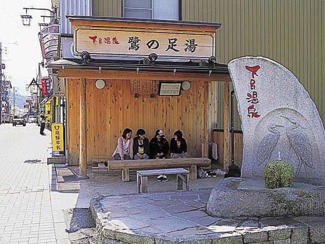 下呂温泉とは?