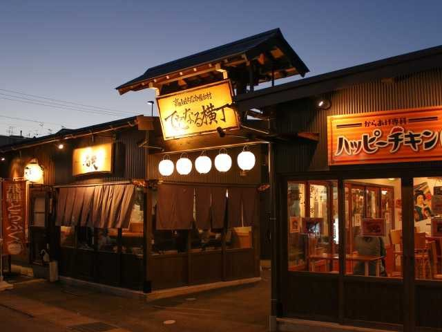 高山まちなか屋台村 でこなる横丁