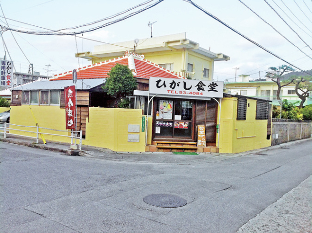 懐かしさ満点の食堂で味わう「ひがし食堂」