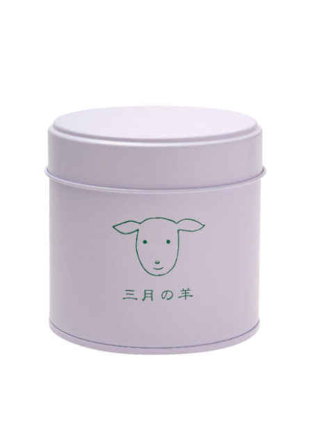 大沼国際交流プラザ