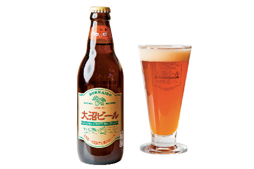 ブロイハウス大沼